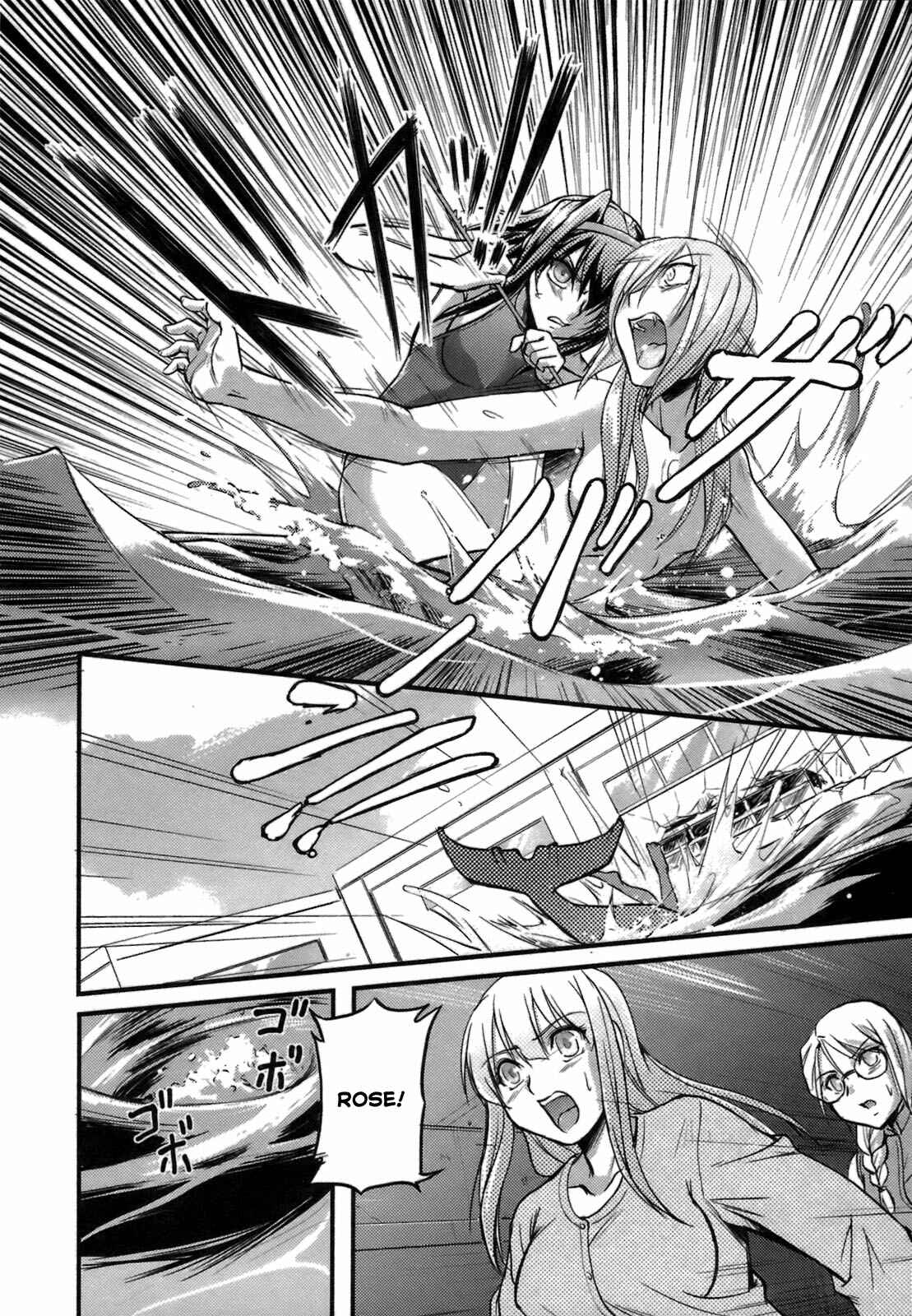 Page 24 Chapter 8 Rose × Marie