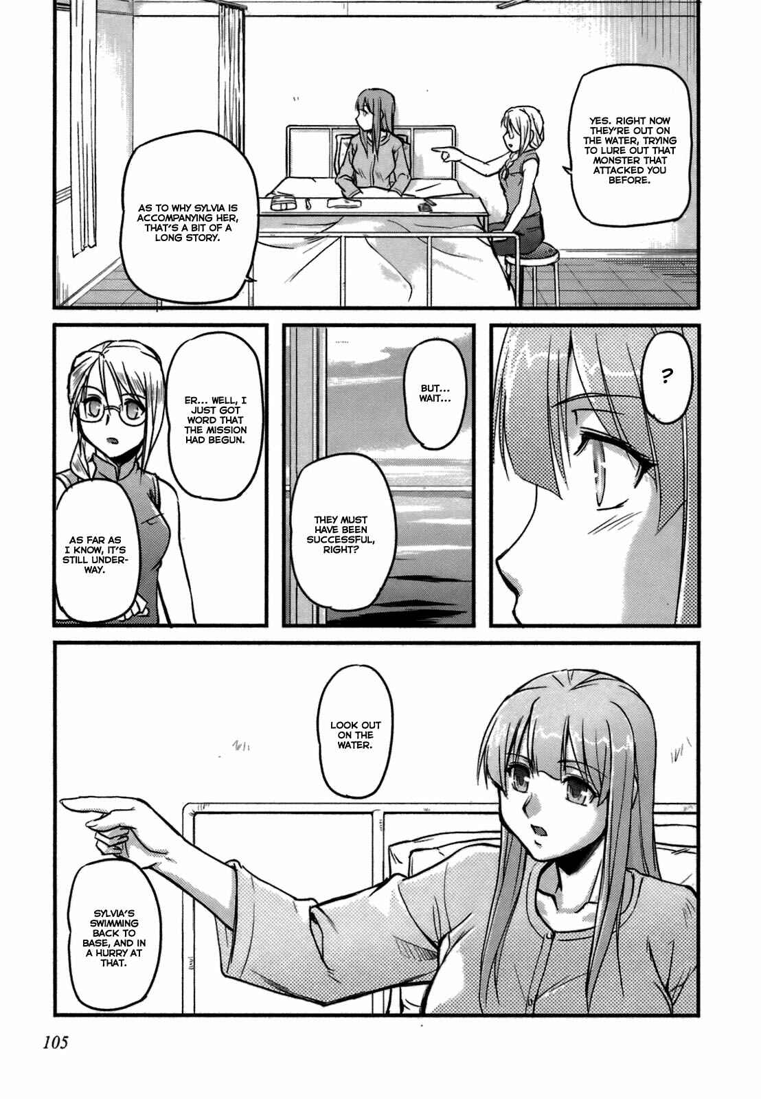 Page 6 Chapter 8 Rose × Marie