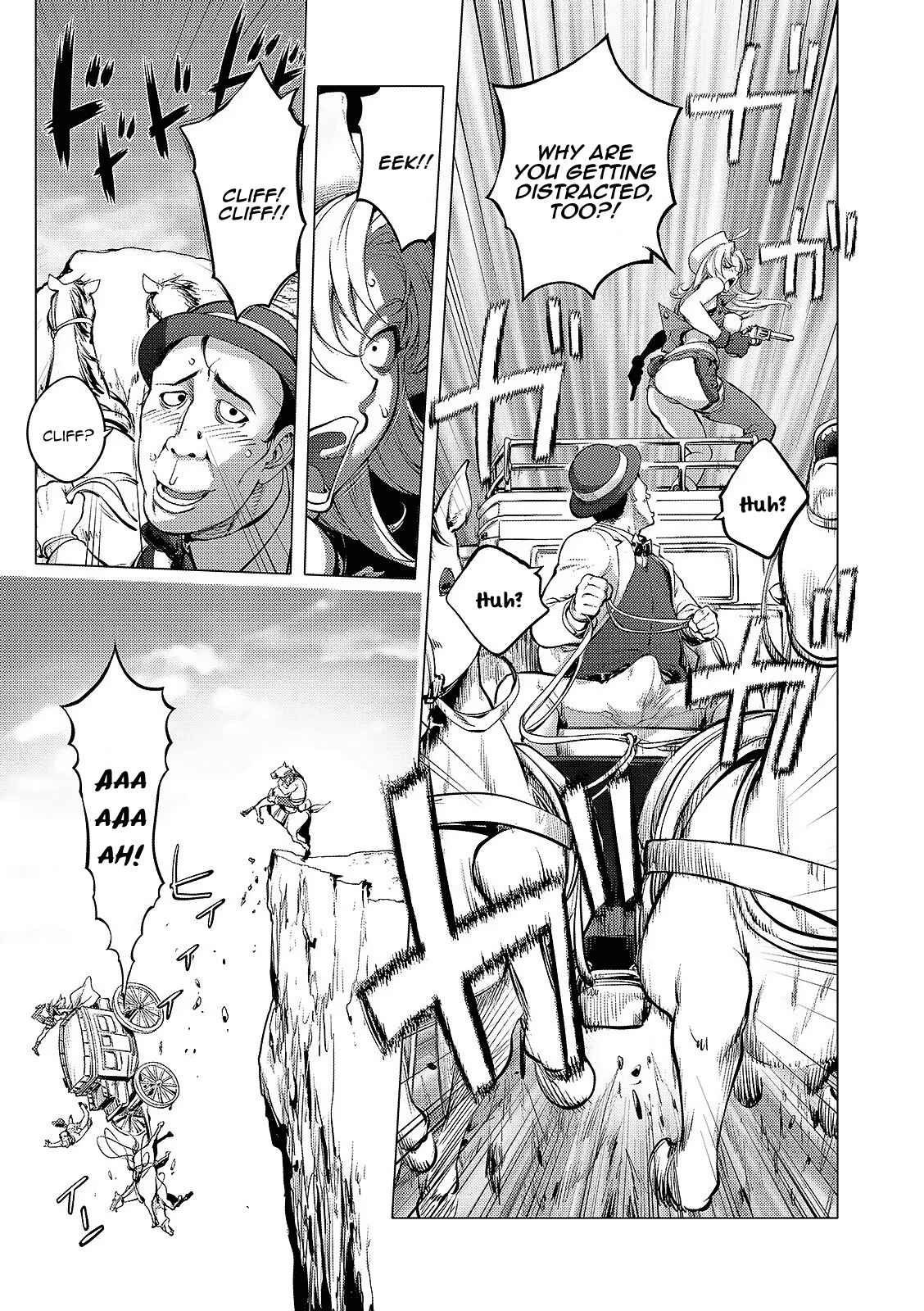 Page 5 Chapter 11 Suki O Misetara Hamerarete