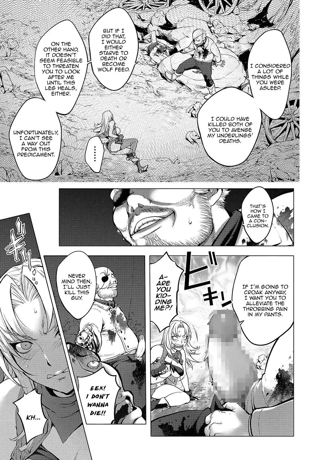 Page 7 Chapter 11 Suki O Misetara Hamerarete
