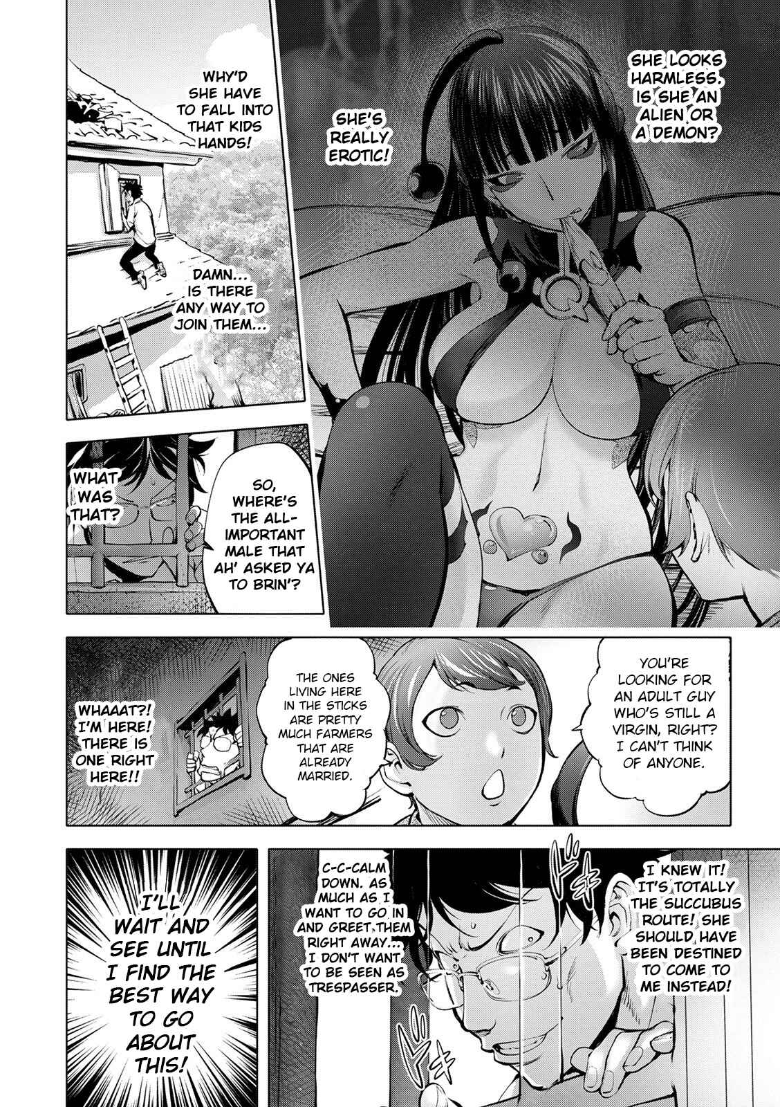 Page 3 Chapter 8 Suki O Misetara Hamerarete
