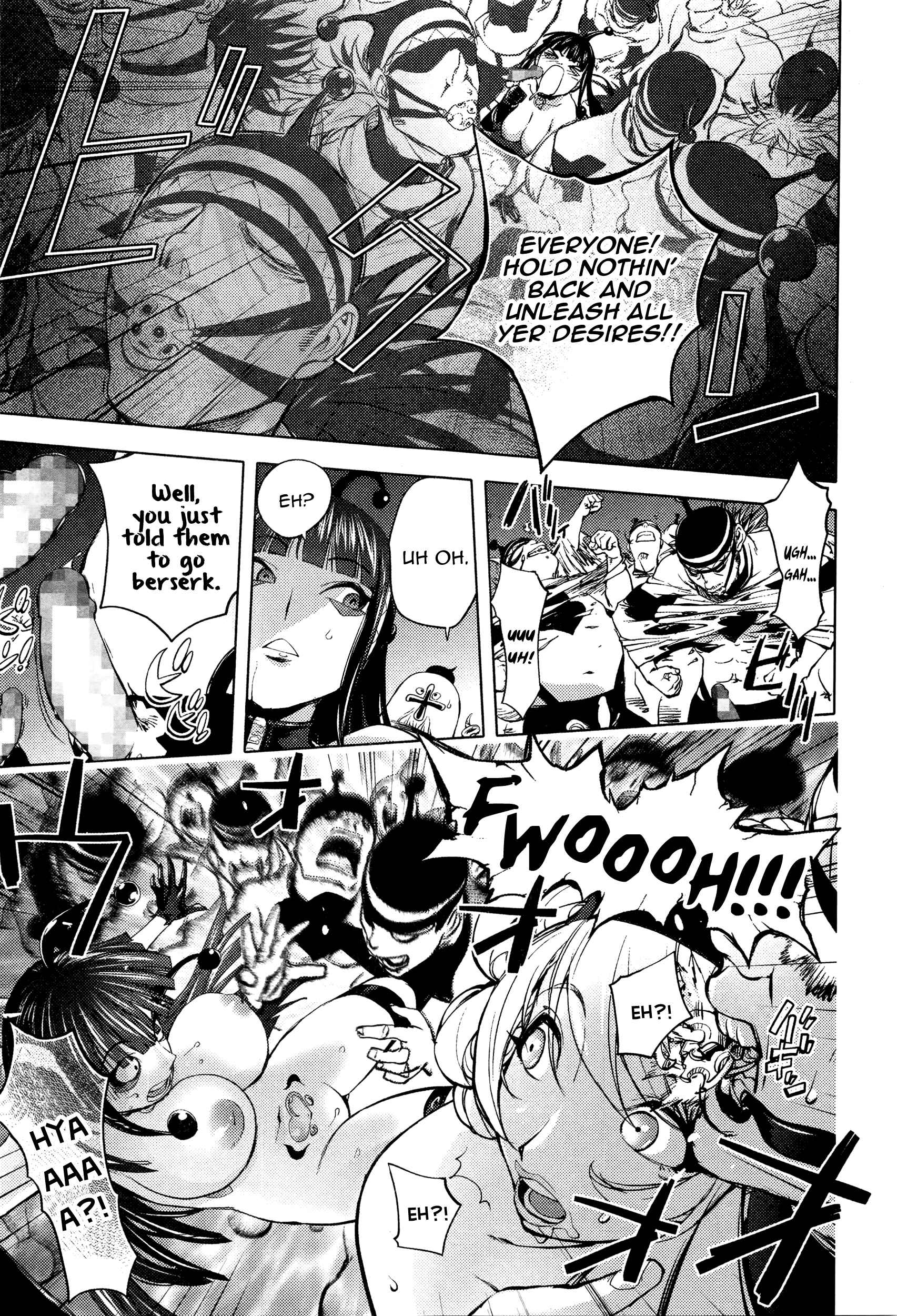 Page 14 Chapter 6 Suki O Misetara Hamerarete
