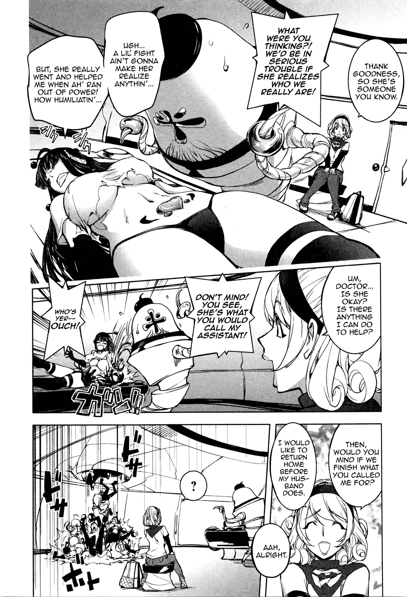 Page 3 Chapter 6 Suki O Misetara Hamerarete