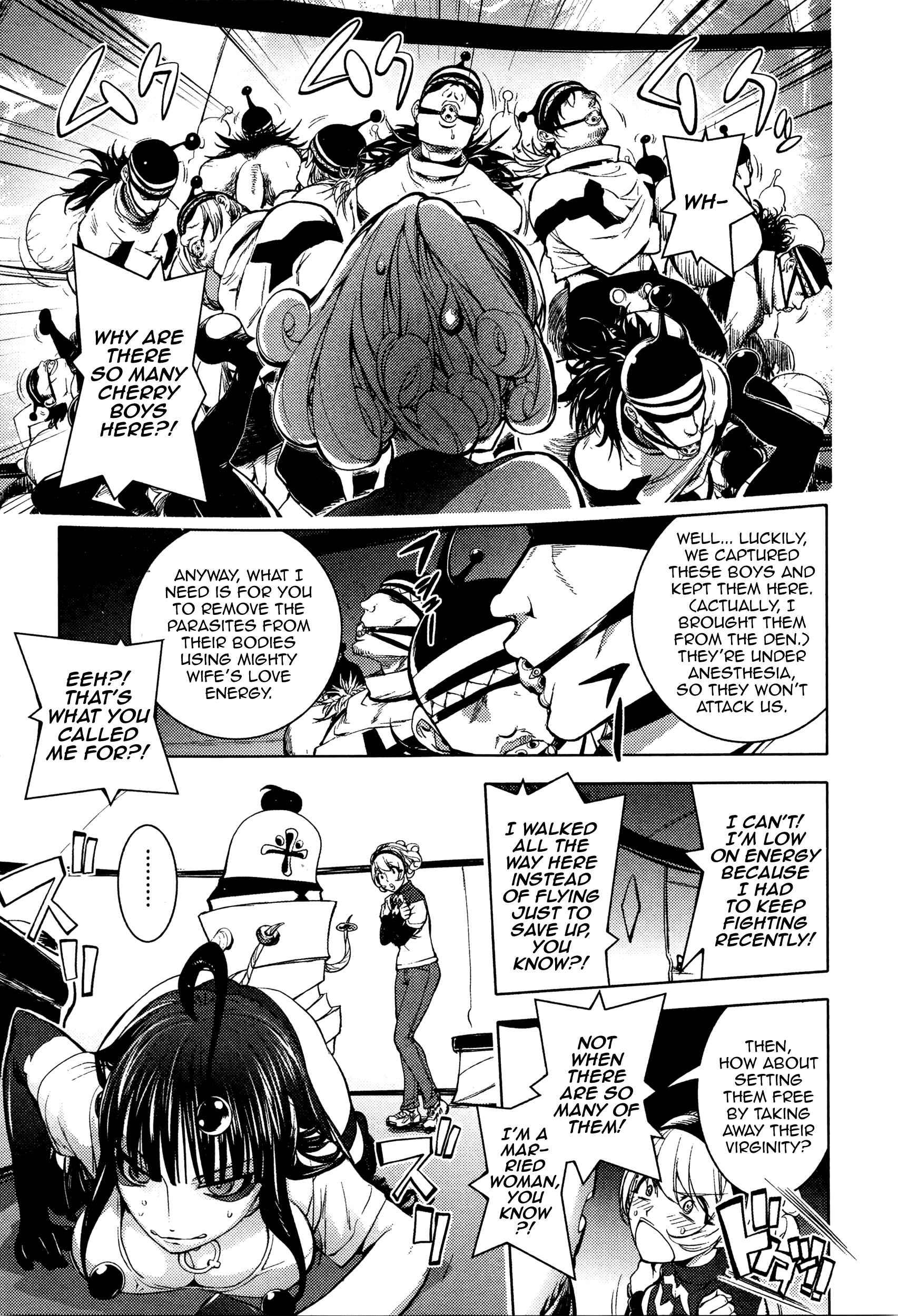 Page 4 Chapter 6 Suki O Misetara Hamerarete