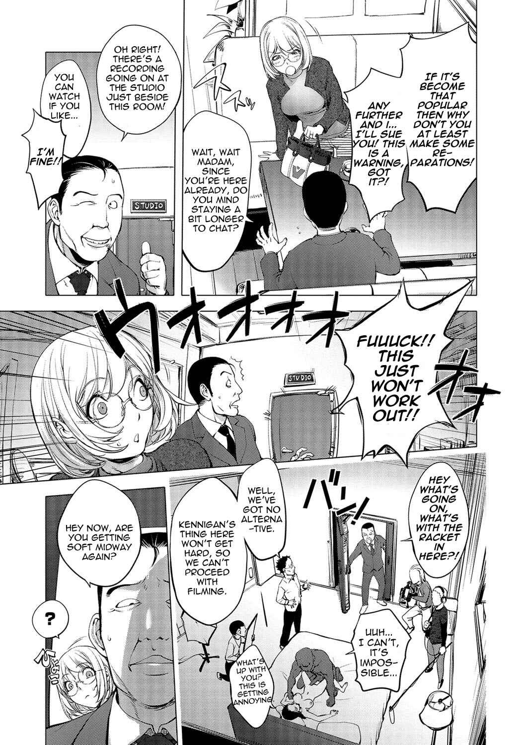 Page 3 Chapter 4 Suki O Misetara Hamerarete