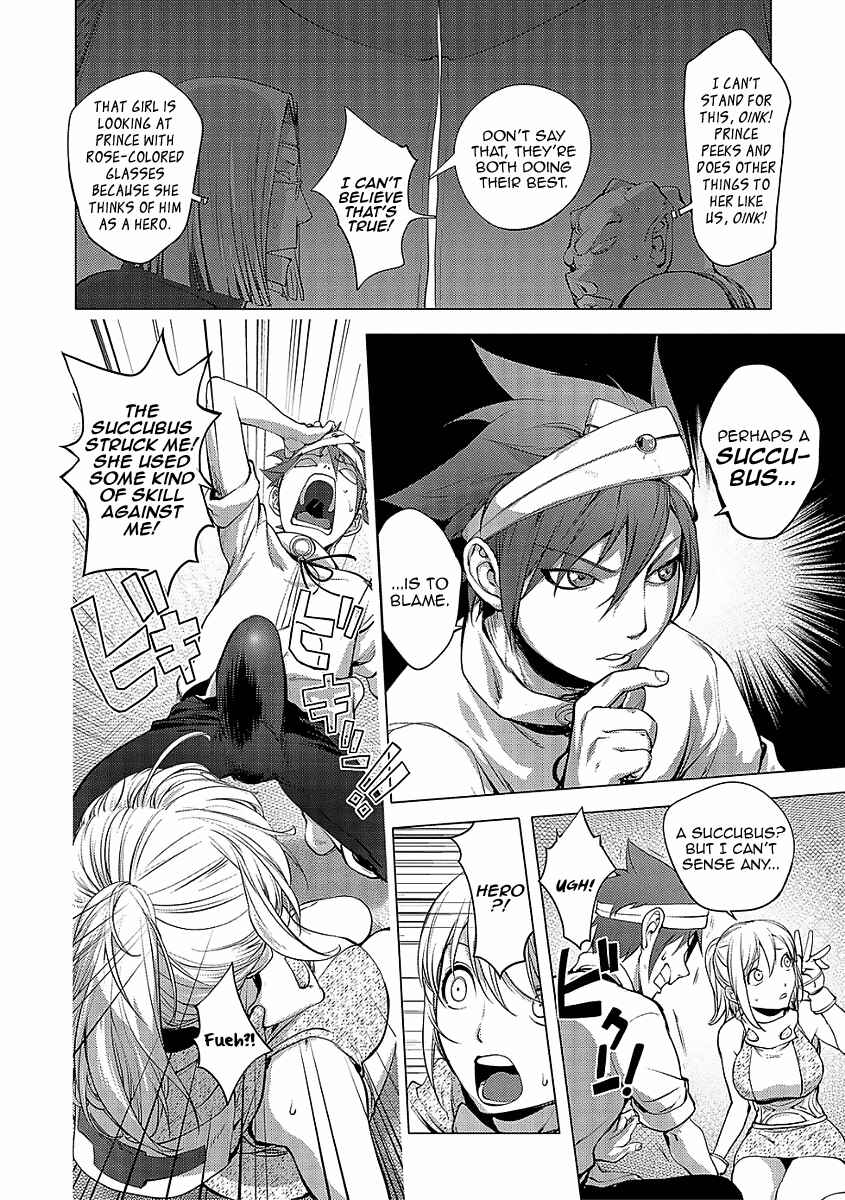Page 6 Chapter 10 Suki O Misetara Hamerarete