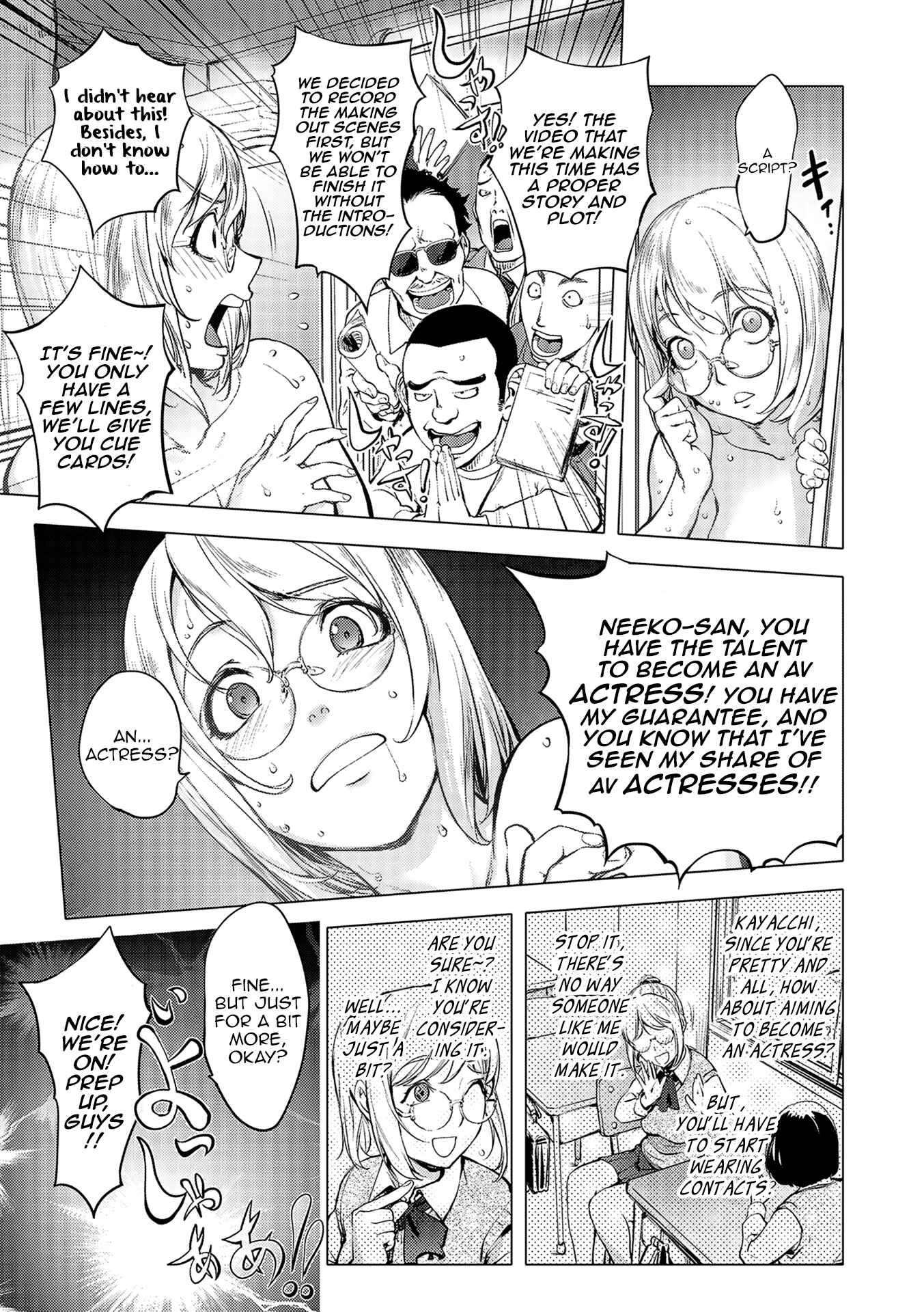 Page 5 Chapter 5 Suki O Misetara Hamerarete