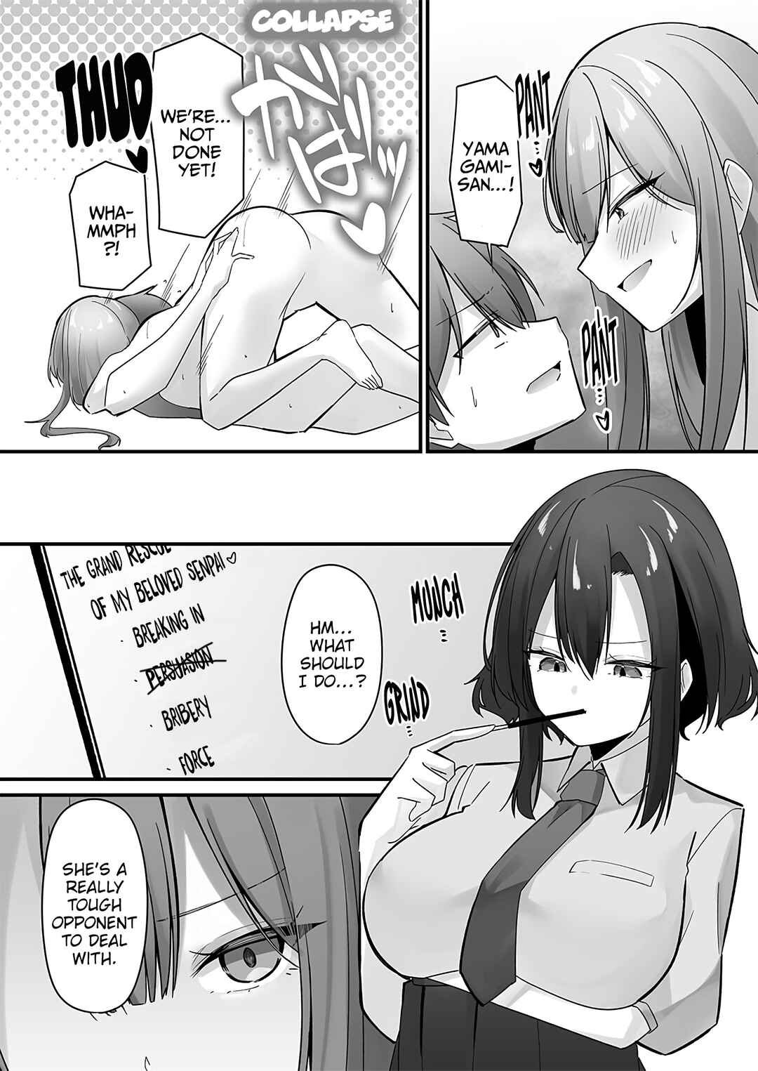 Page 24 Chapter 4 Yandere Kankin Seikatsu wa Igaito Tengoku desu