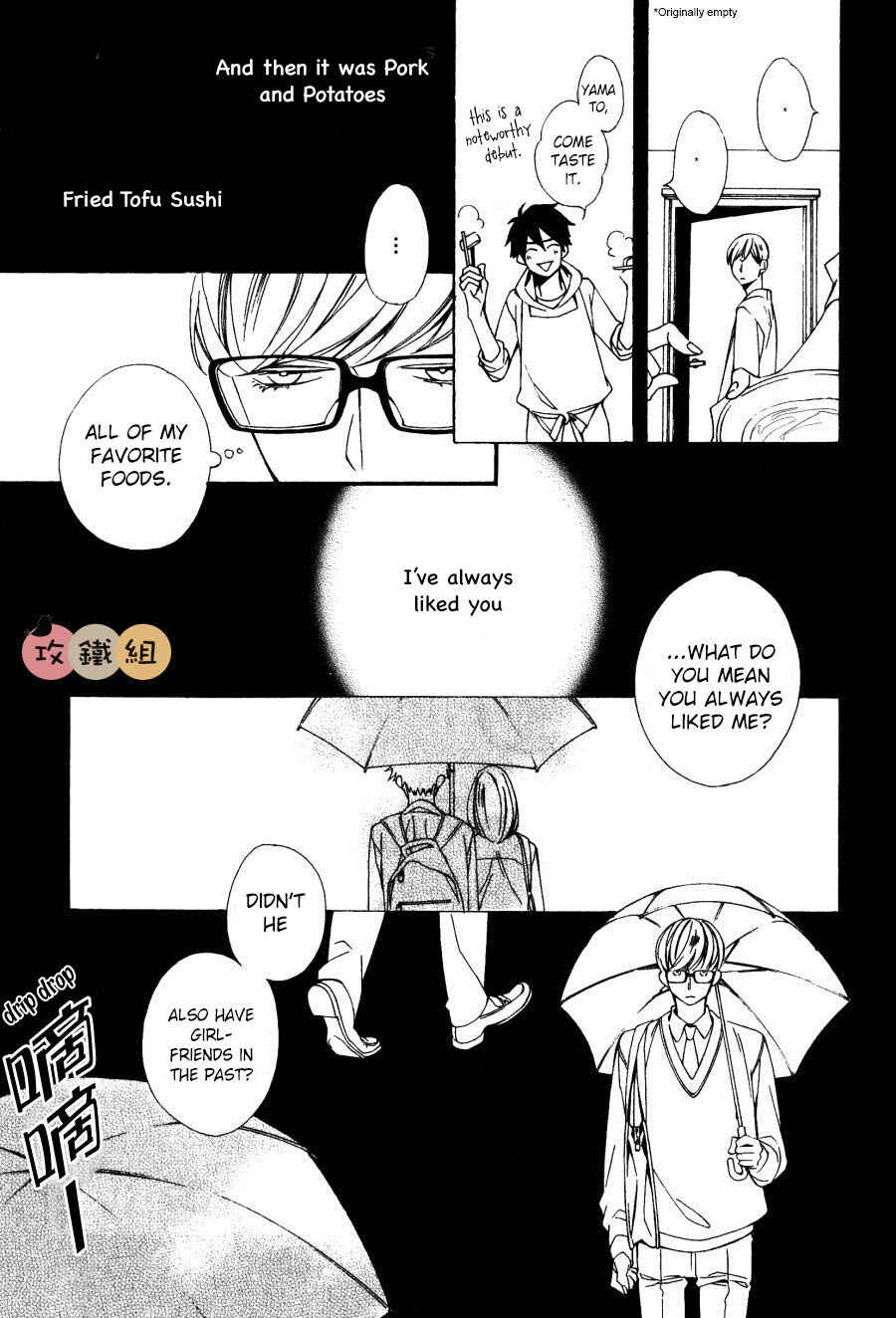 Page 20 Chapter 4 Nikushoku Danshi to Soshoku Danshi