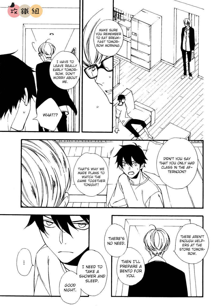Page 29 Chapter 4 Nikushoku Danshi to Soshoku Danshi