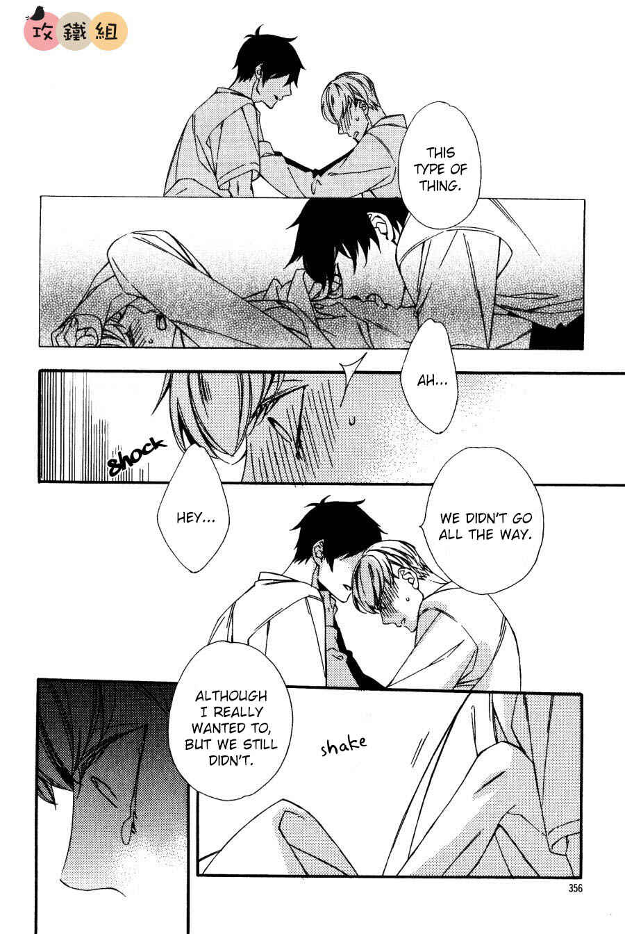 Page 8 Chapter 4 Nikushoku Danshi to Soshoku Danshi