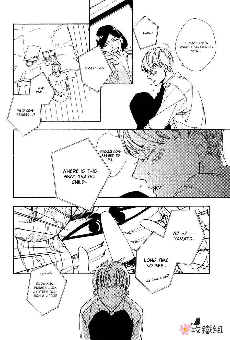Page 12 Chapter 6 Nikushoku Danshi to Soshoku Danshi