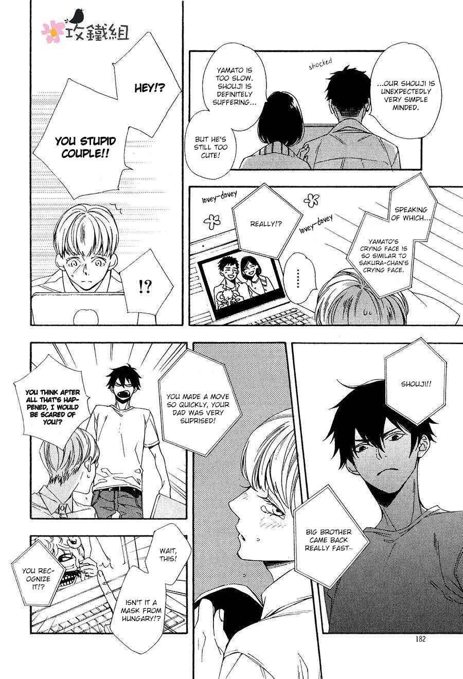 Page 16 Chapter 6 Nikushoku Danshi to Soshoku Danshi
