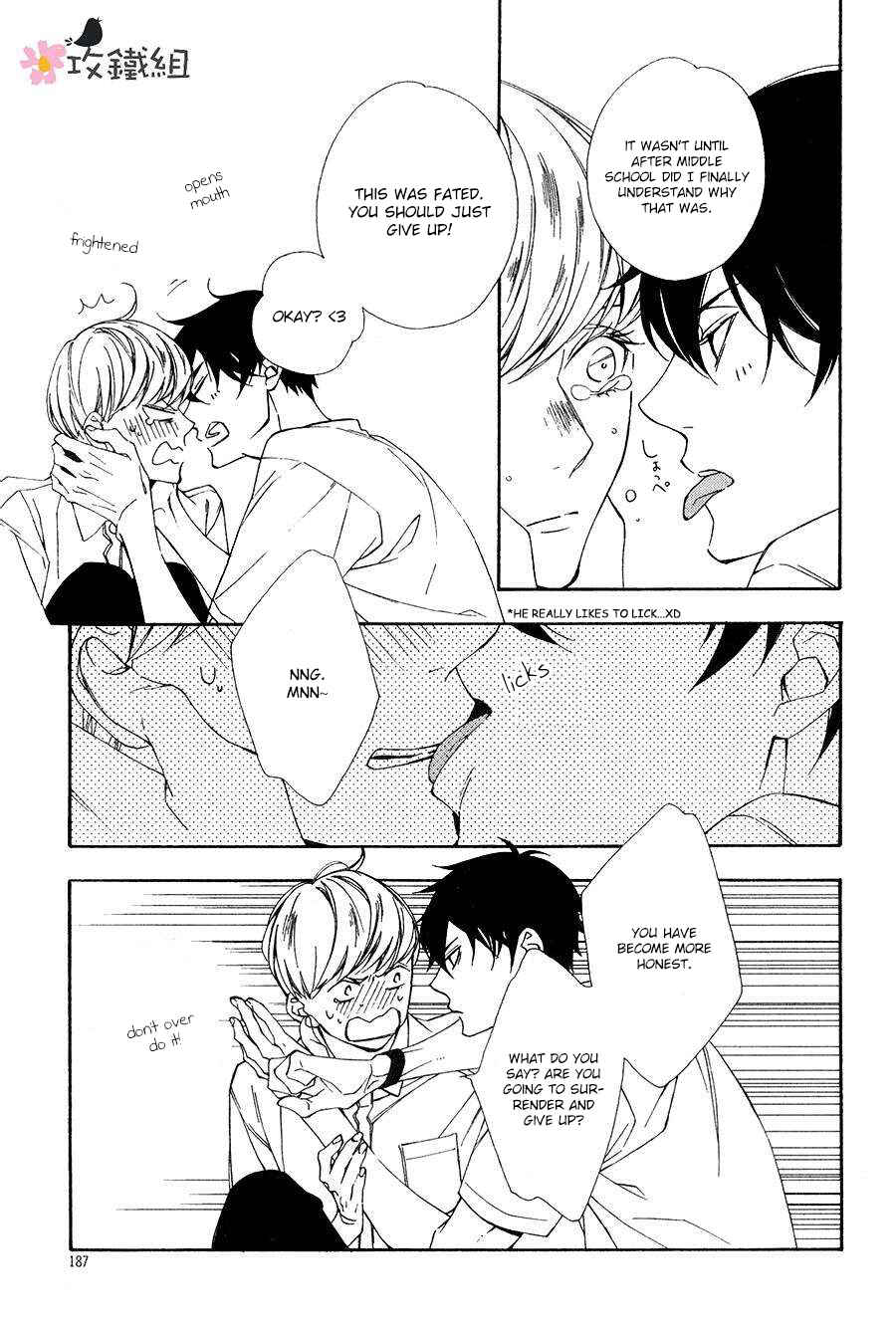 Page 21 Chapter 6 Nikushoku Danshi to Soshoku Danshi