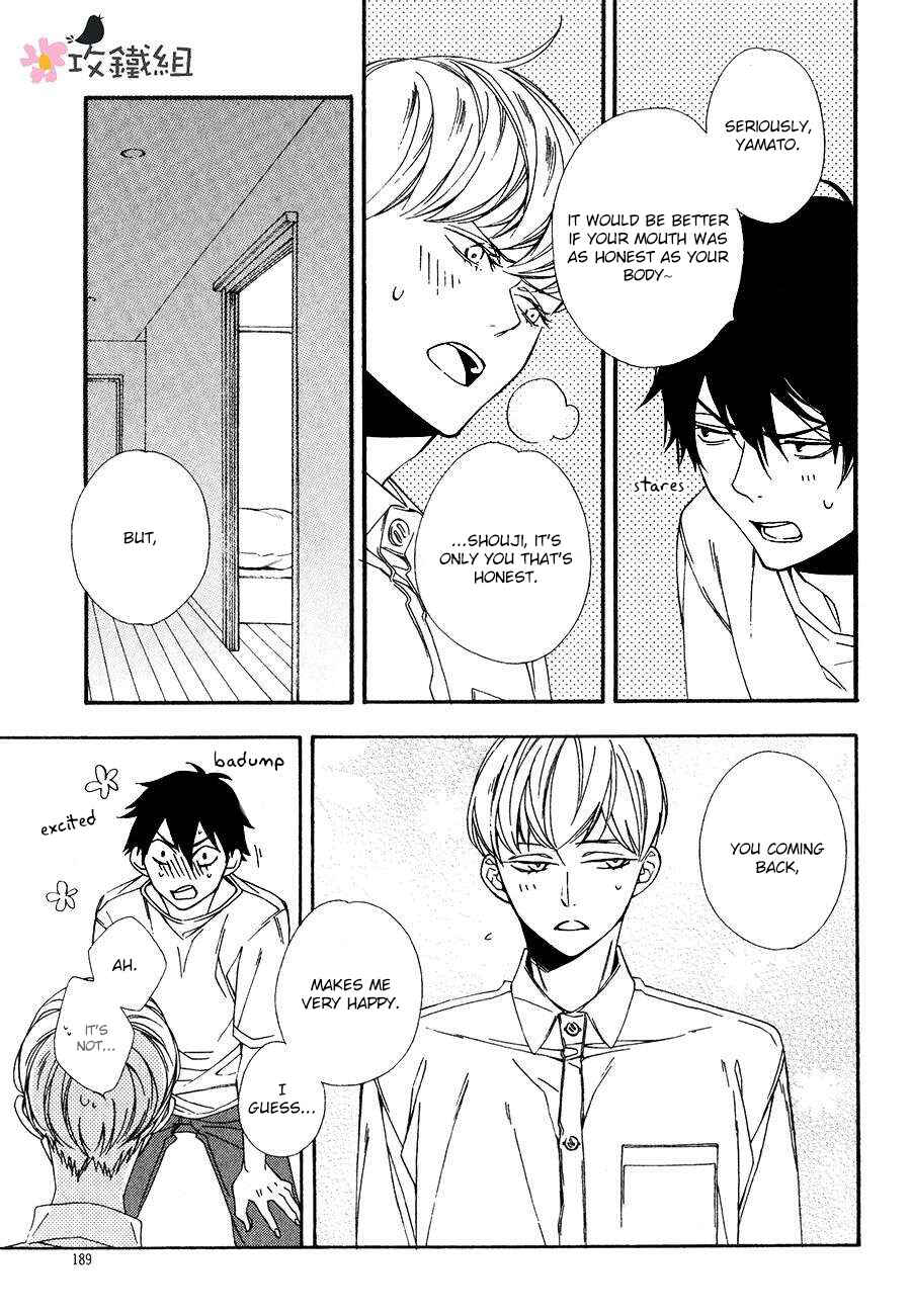 Page 23 Chapter 6 Nikushoku Danshi to Soshoku Danshi