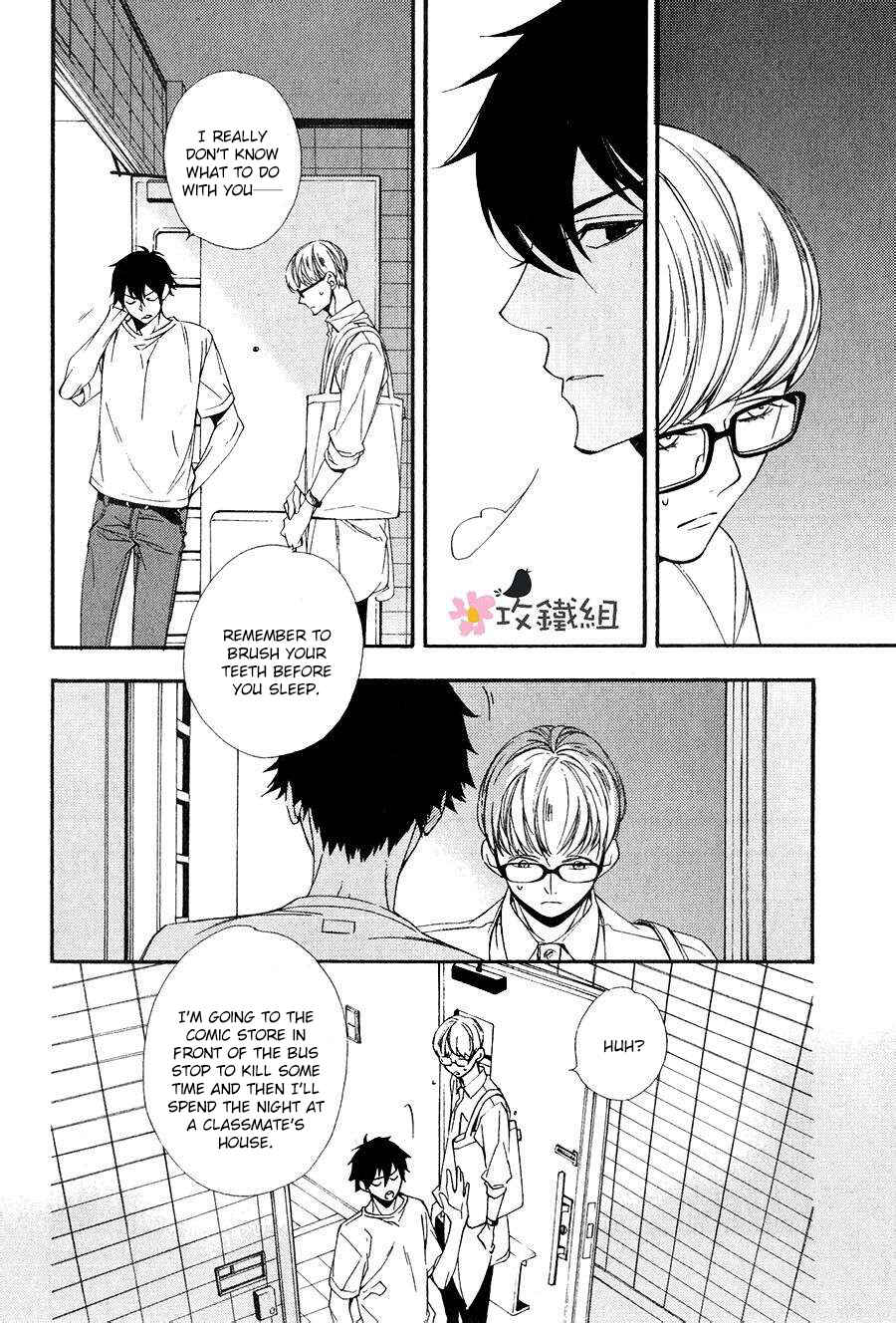 Page 4 Chapter 6 Nikushoku Danshi to Soshoku Danshi