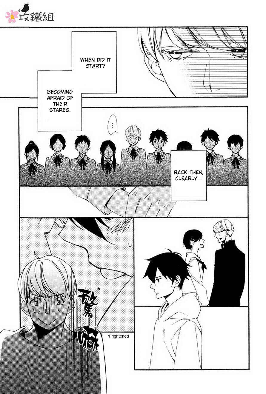 Page 11 Chapter 3 Nikushoku Danshi to Soshoku Danshi