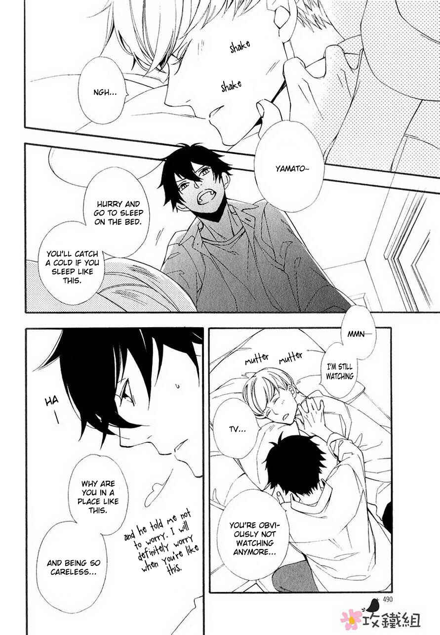 Page 24 Chapter 3 Nikushoku Danshi to Soshoku Danshi