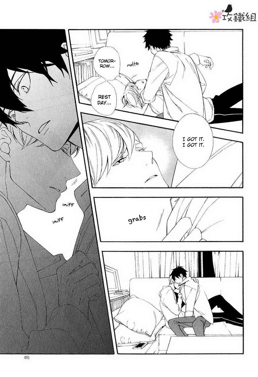 Page 25 Chapter 3 Nikushoku Danshi to Soshoku Danshi
