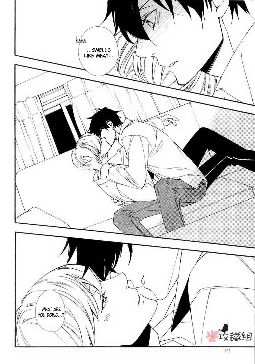Page 26 Chapter 3 Nikushoku Danshi to Soshoku Danshi