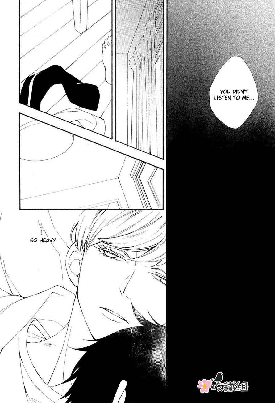 Page 28 Chapter 3 Nikushoku Danshi to Soshoku Danshi