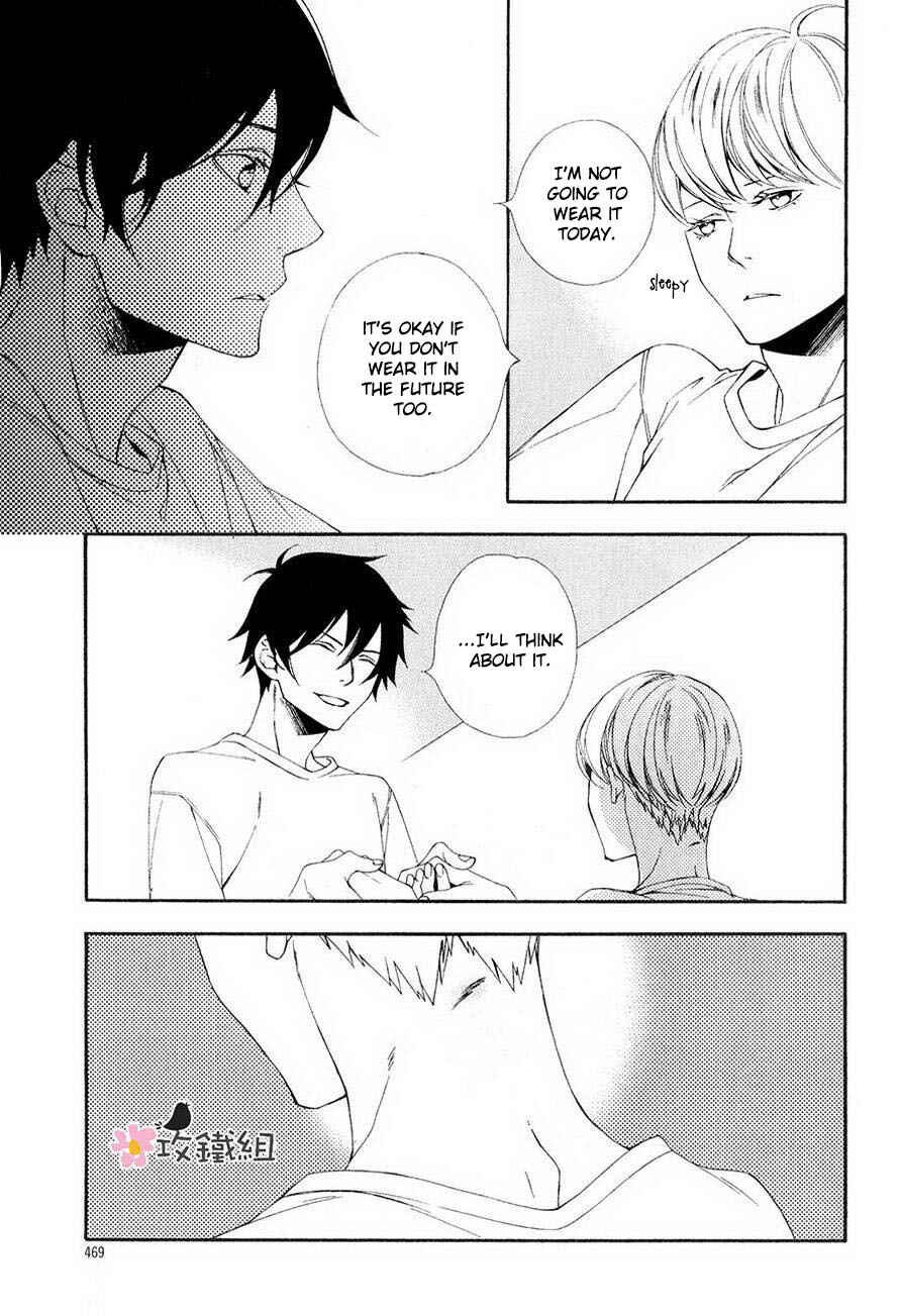 Page 3 Chapter 3 Nikushoku Danshi to Soshoku Danshi