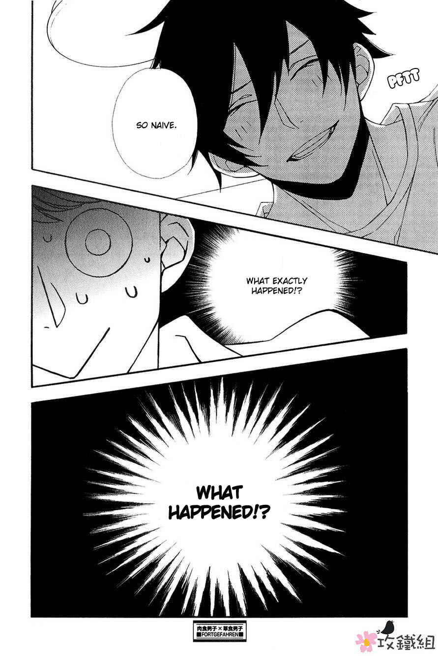 Page 32 Chapter 3 Nikushoku Danshi to Soshoku Danshi