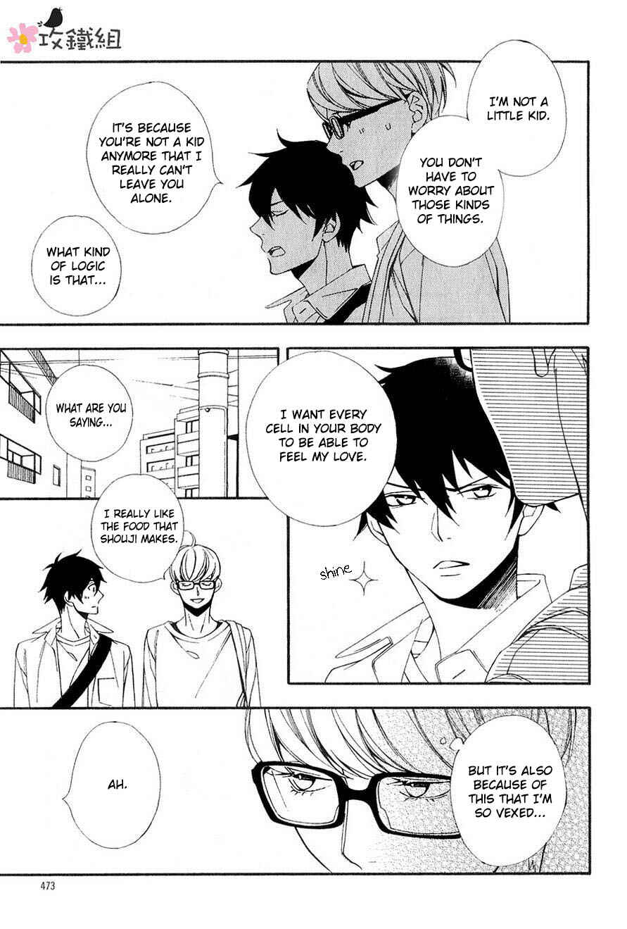 Page 7 Chapter 3 Nikushoku Danshi to Soshoku Danshi