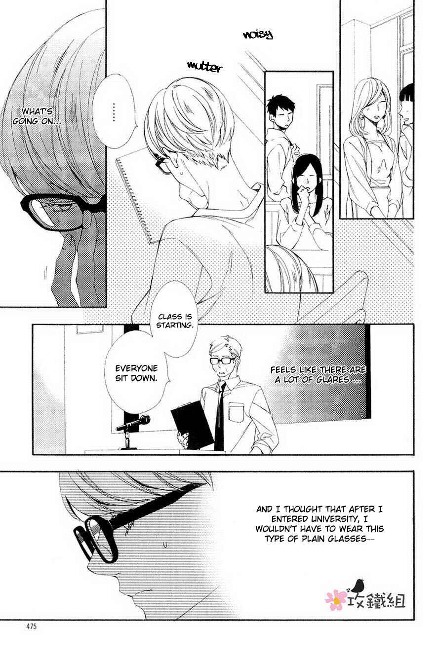 Page 9 Chapter 3 Nikushoku Danshi to Soshoku Danshi