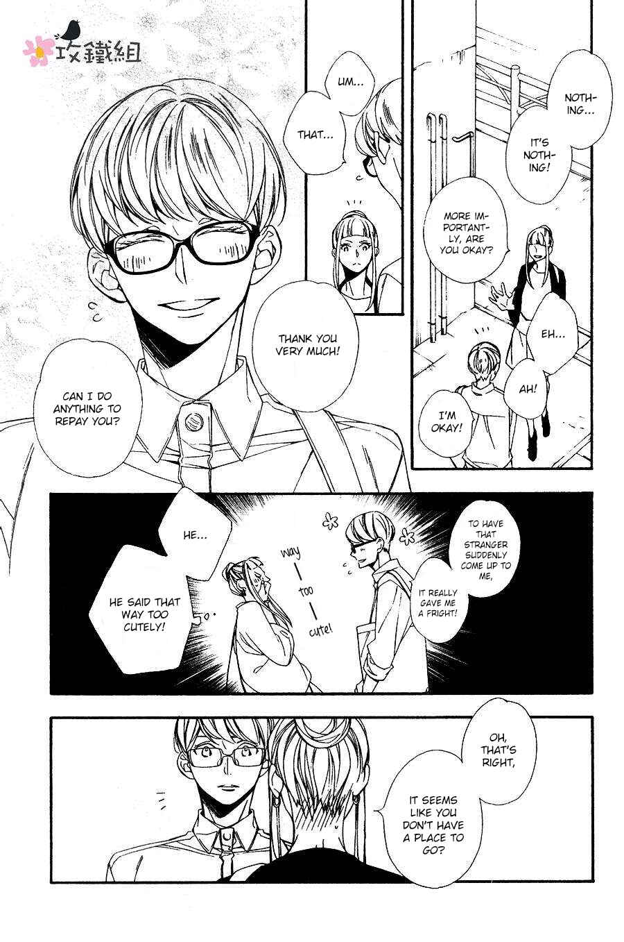 Page 12 Chapter 5 Nikushoku Danshi to Soshoku Danshi