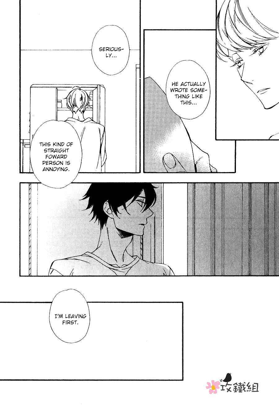 Page 4 Chapter 5 Nikushoku Danshi to Soshoku Danshi