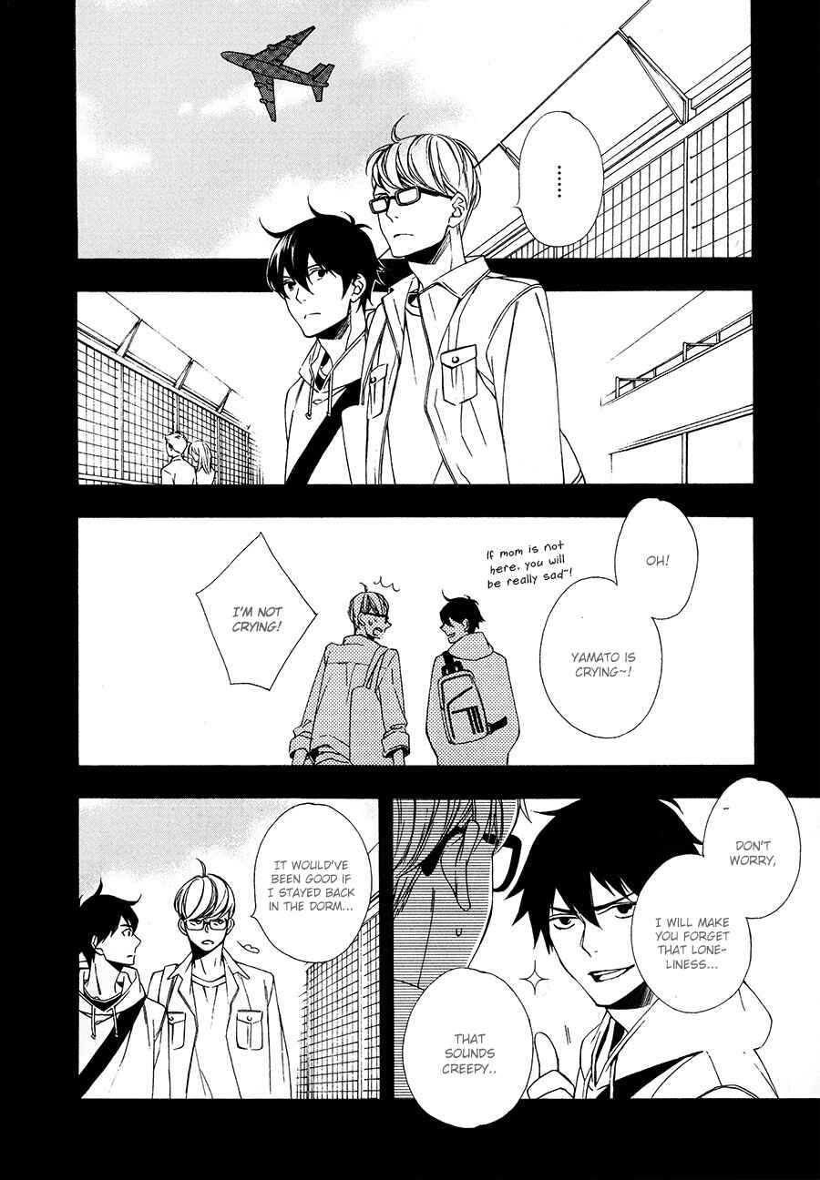 Page 15 Chapter 2 Nikushoku Danshi to Soshoku Danshi