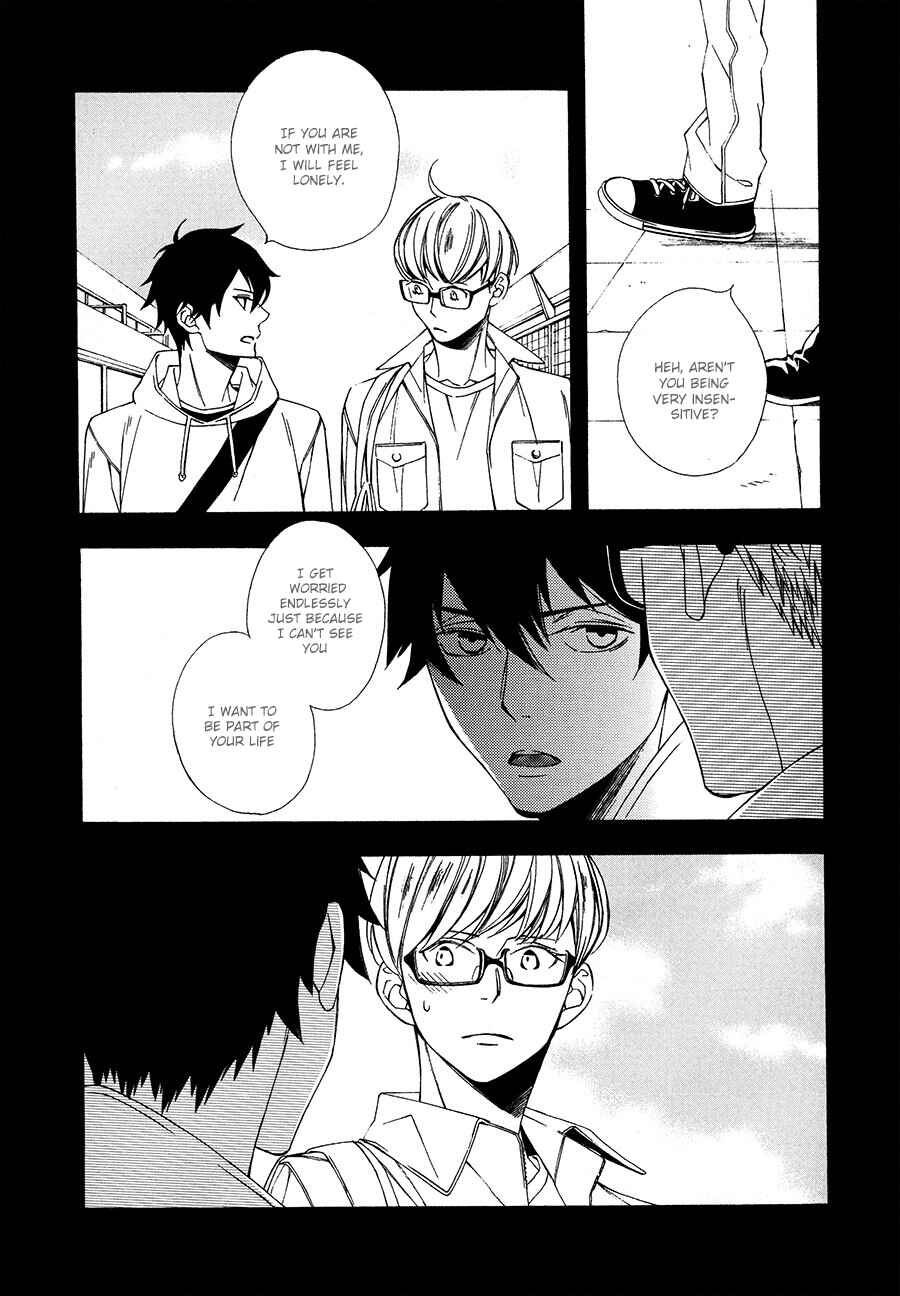 Page 16 Chapter 2 Nikushoku Danshi to Soshoku Danshi