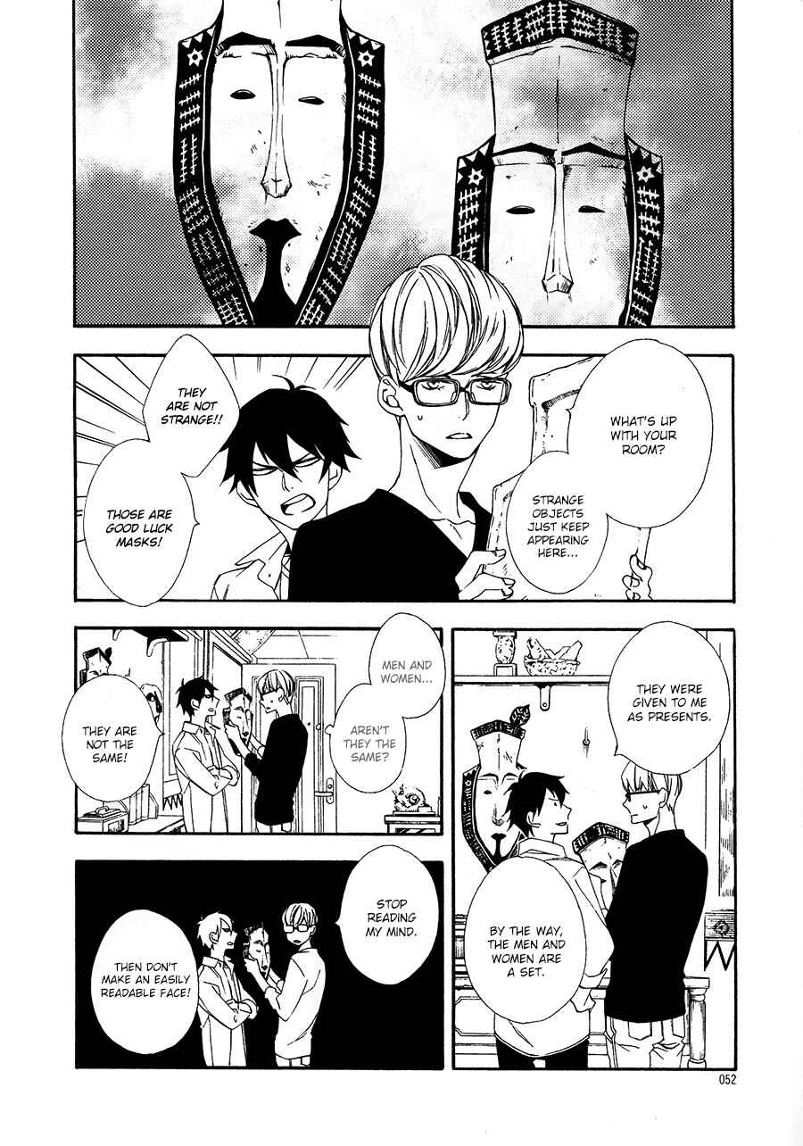 Page 19 Chapter 2 Nikushoku Danshi to Soshoku Danshi