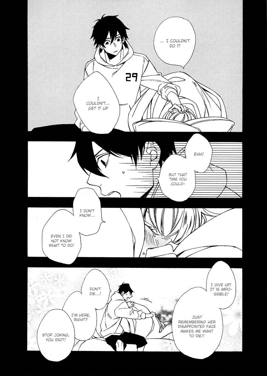 Page 29 Chapter 2 Nikushoku Danshi to Soshoku Danshi
