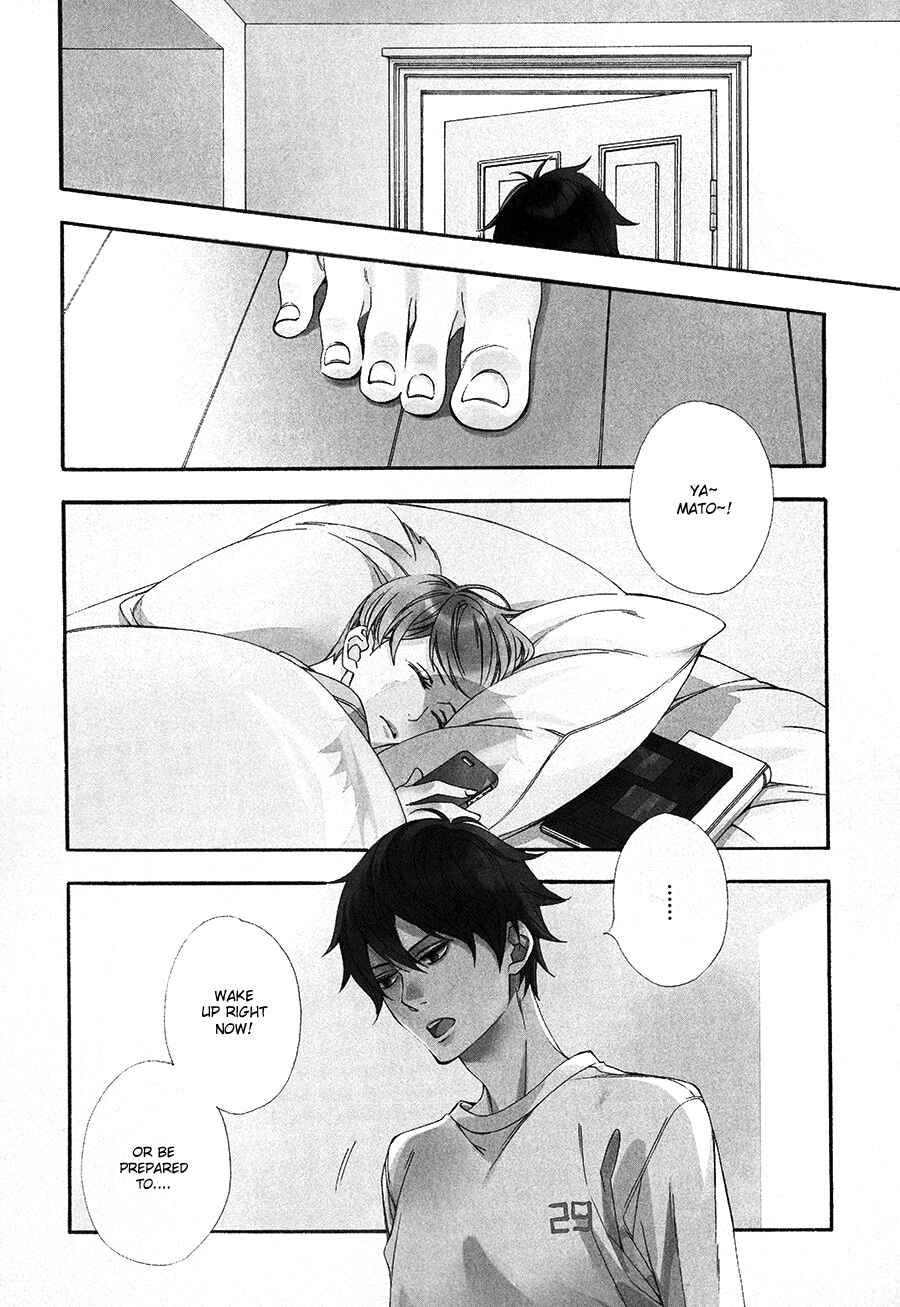 Page 3 Chapter 2 Nikushoku Danshi to Soshoku Danshi