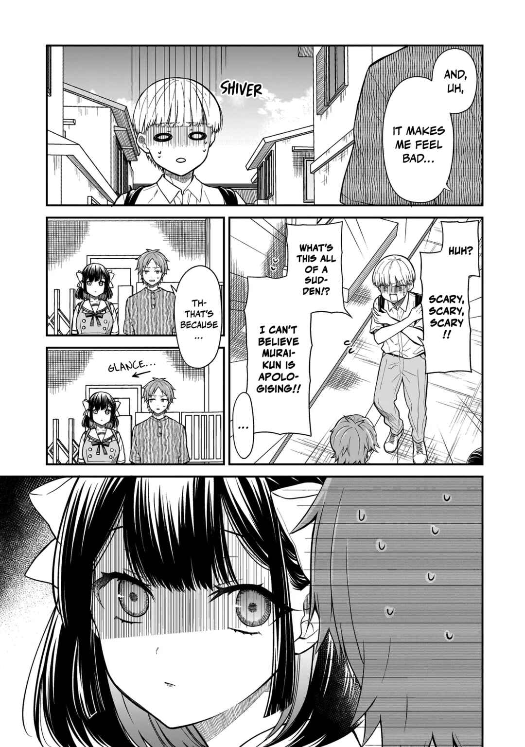 Page 12 Chapter 3 Miyu-chan wa Zutto Tomodachi