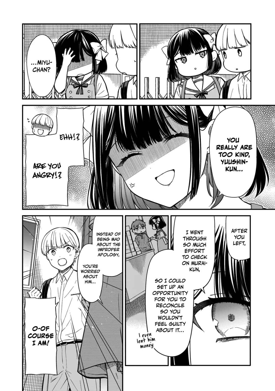 Page 17 Chapter 3 Miyu-chan wa Zutto Tomodachi