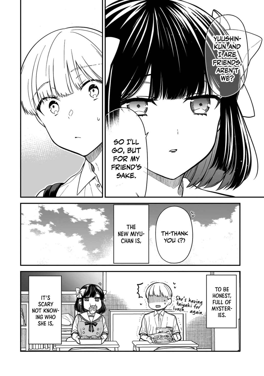 Page 19 Chapter 3 Miyu-chan wa Zutto Tomodachi