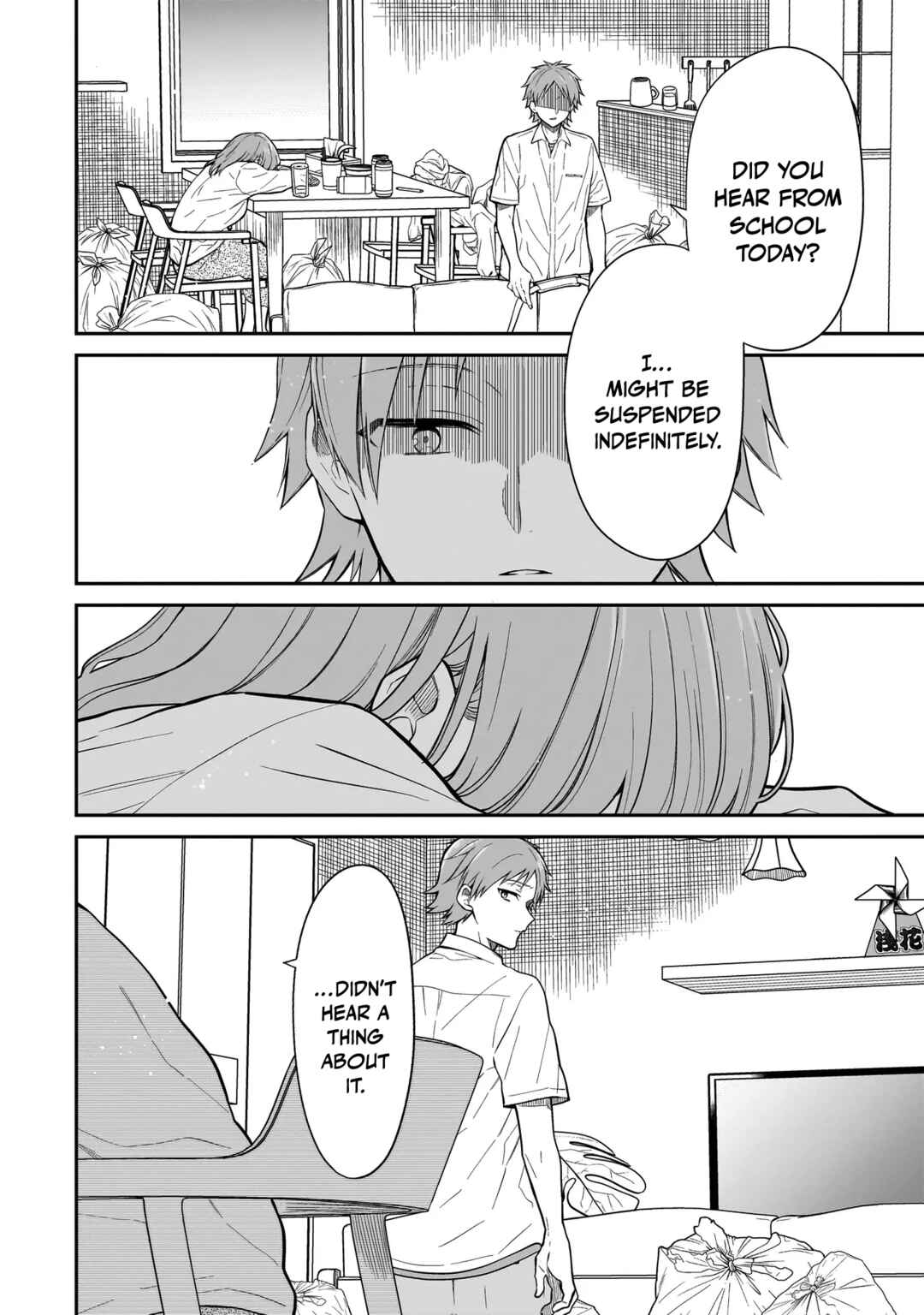 Page 5 Chapter 3 Miyu-chan wa Zutto Tomodachi