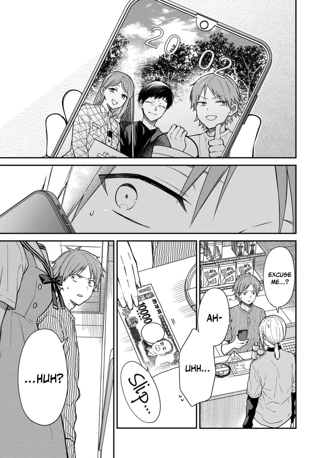Page 8 Chapter 3 Miyu-chan wa Zutto Tomodachi