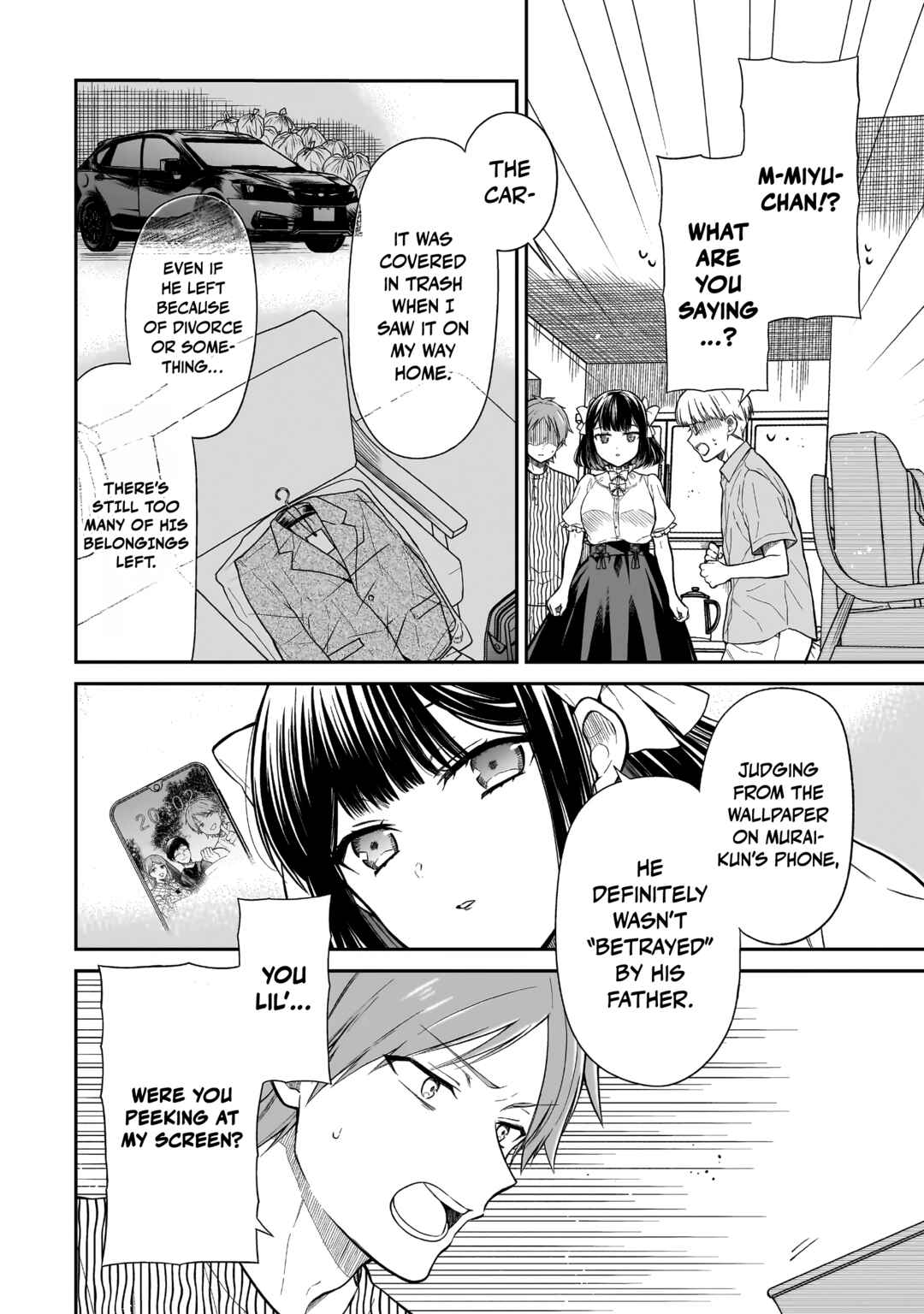 Page 15 Chapter 4 Miyu-chan wa Zutto Tomodachi