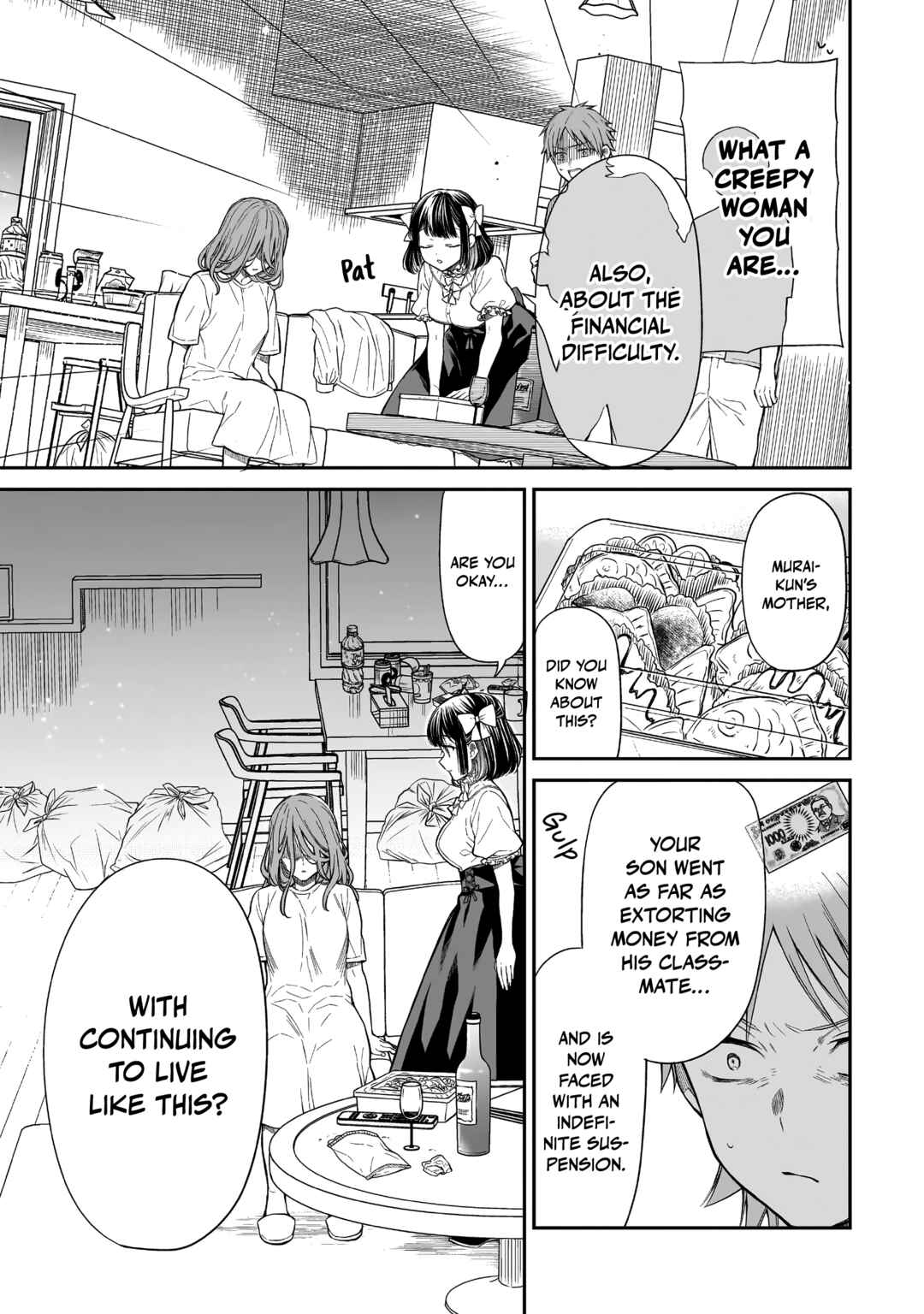 Page 16 Chapter 4 Miyu-chan wa Zutto Tomodachi