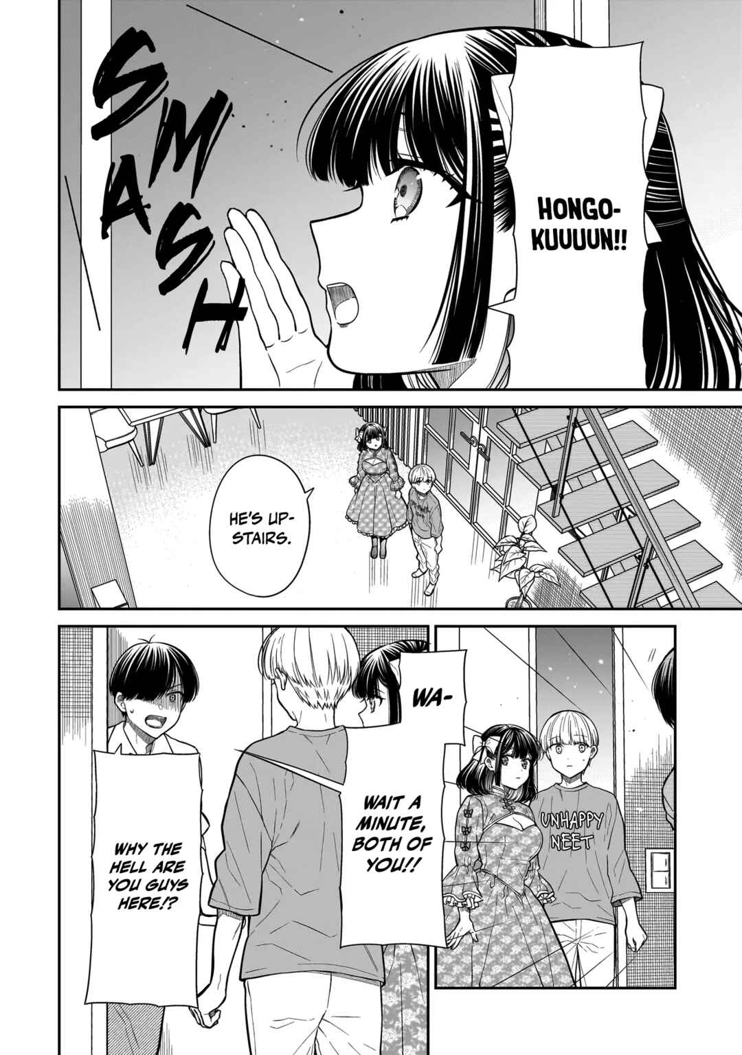 Page 13 Chapter 19 Miyu-chan wa Zutto Tomodachi