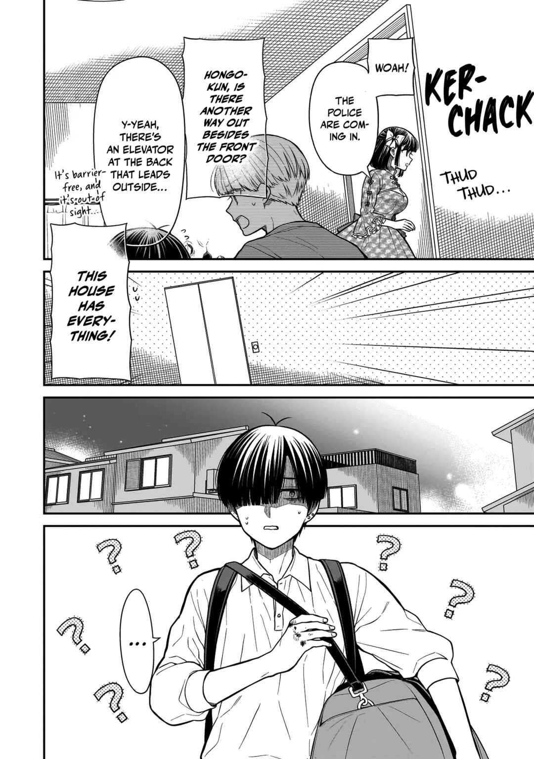 Page 21 Chapter 19 Miyu-chan wa Zutto Tomodachi