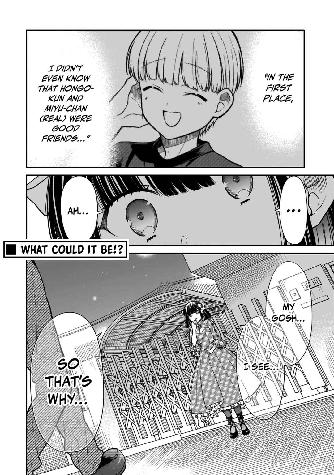 Page 25 Chapter 19 Miyu-chan wa Zutto Tomodachi
