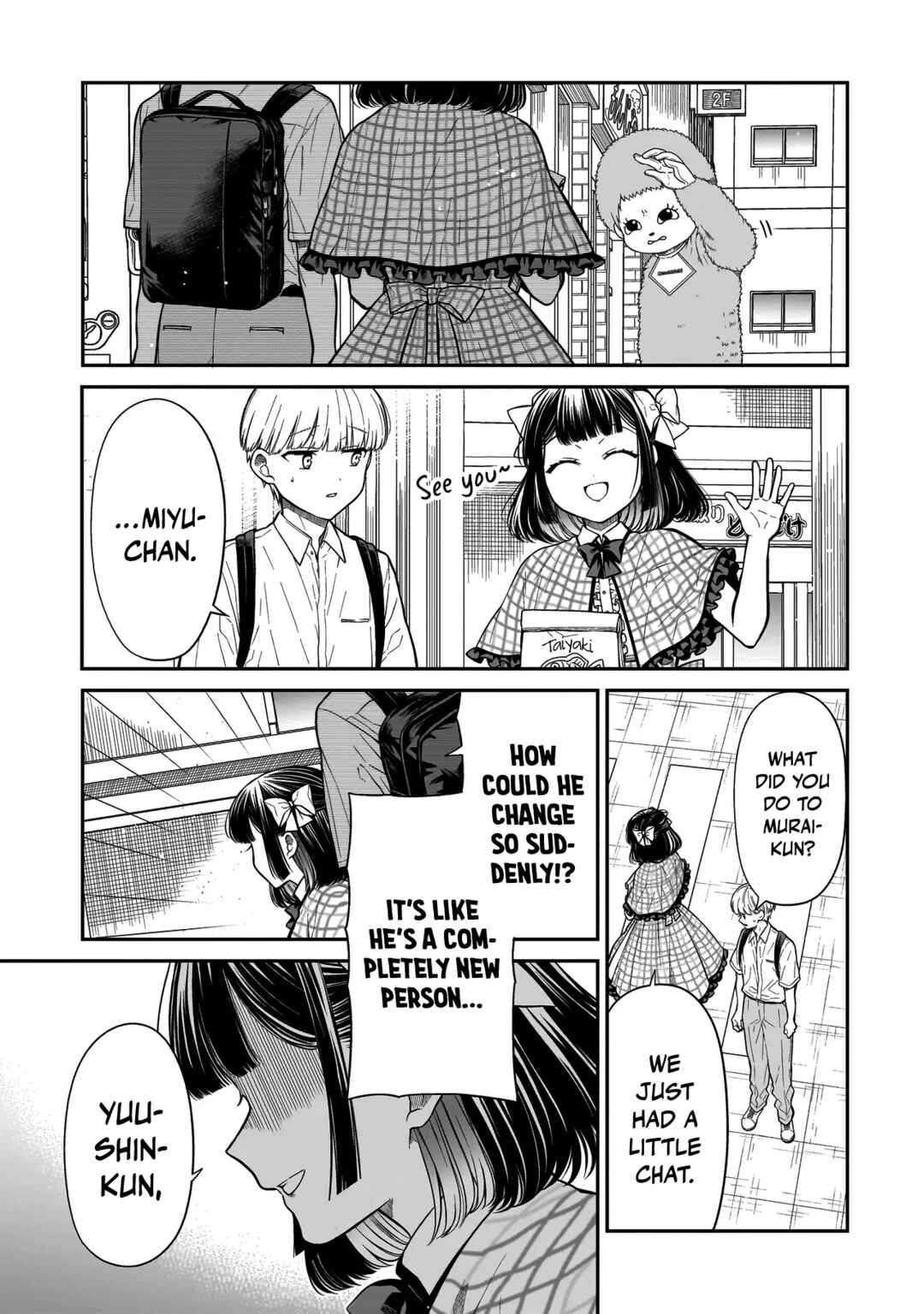 Page 10 Chapter 14 Miyu-chan wa Zutto Tomodachi
