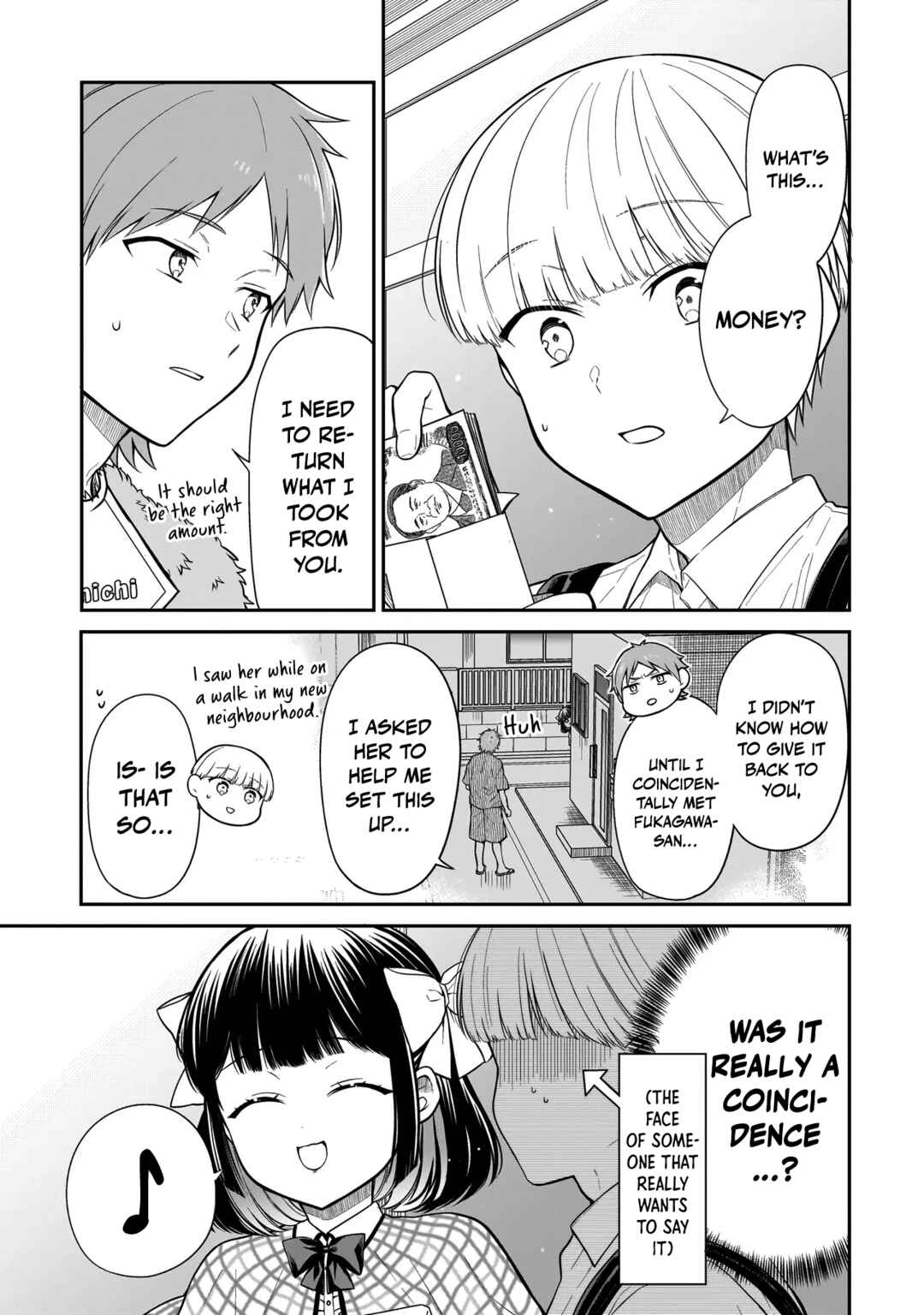Page 6 Chapter 14 Miyu-chan wa Zutto Tomodachi