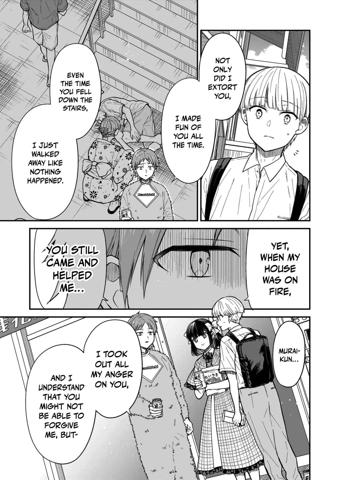 Page 8 Chapter 14 Miyu-chan wa Zutto Tomodachi