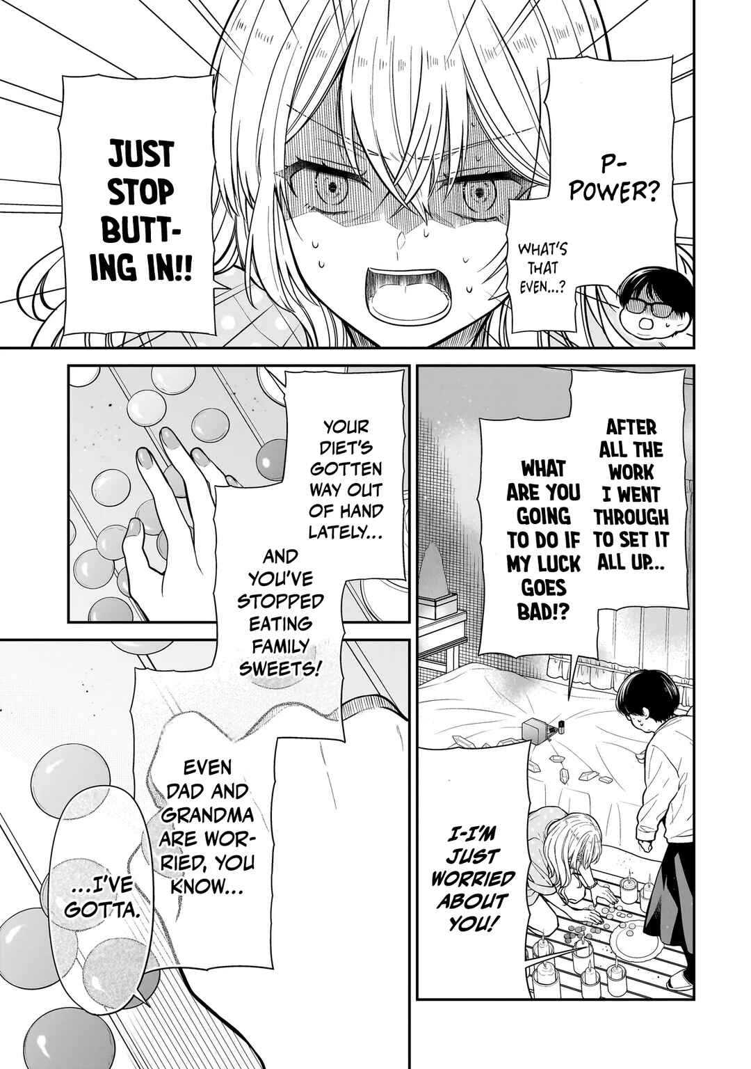 Page 12 Chapter 23 Miyu-chan wa Zutto Tomodachi